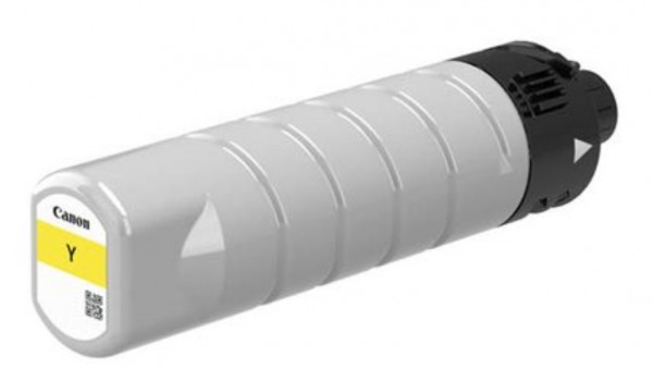 Canon PGI-7500XL Y gelb Druckerpatrone